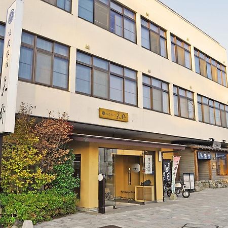 Onsen Ryokan Yano Kikonai Kültér fotó