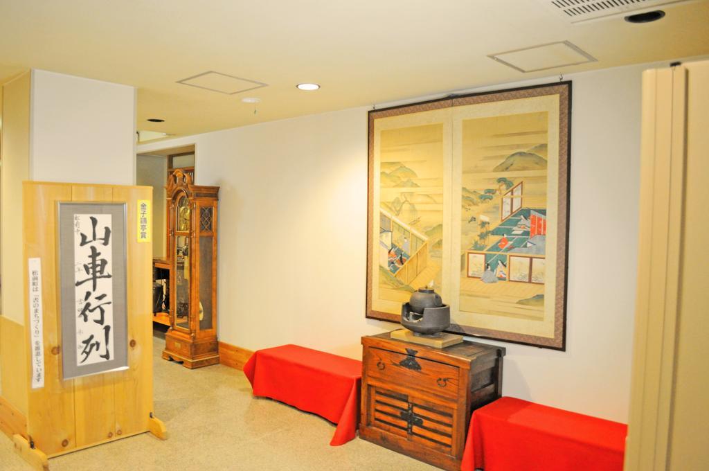 Onsen Ryokan Yano Kikonai Kültér fotó