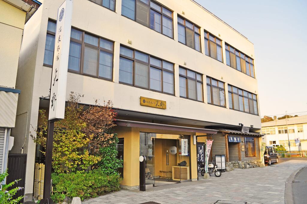 Onsen Ryokan Yano Kikonai Kültér fotó
